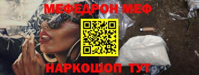гашик Гусь-Хрустальный