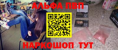 скорость Гусиноозёрск