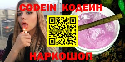 гашик Гусь-Хрустальный