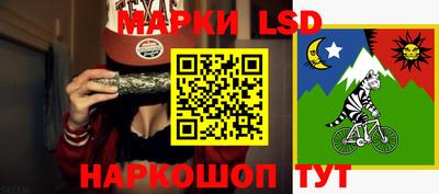 скорость Гусиноозёрск