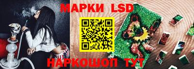 не бодяженный Гусев