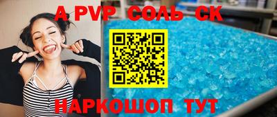 не бодяженный Гусев