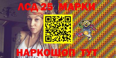 не бодяженный Гусев