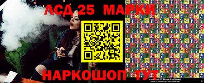 скорость Гусиноозёрск