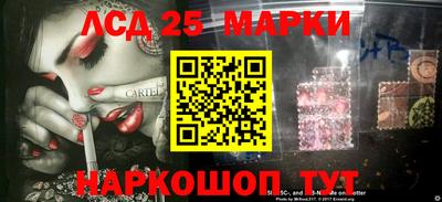 скорость Гусиноозёрск