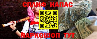 скорость Гусиноозёрск