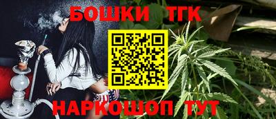 скорость Гусиноозёрск