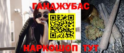 скорость Гусиноозёрск