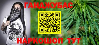 скорость Гусиноозёрск