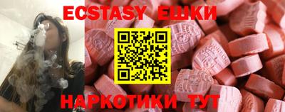 не бодяженный Гусев