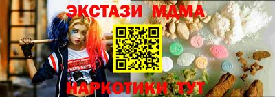 не бодяженный Гусев
