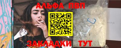 скорость Гусиноозёрск