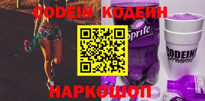 не бодяженный Гусев