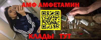 скорость Гусиноозёрск