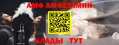 гашик Гусь-Хрустальный