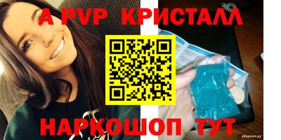 скорость Гусиноозёрск