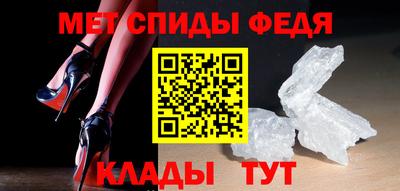 гашик Гусь-Хрустальный