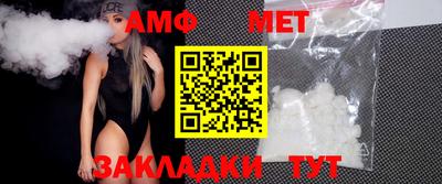 скорость Гусиноозёрск