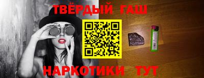не бодяженный Гусев