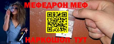 не бодяженный Гусев